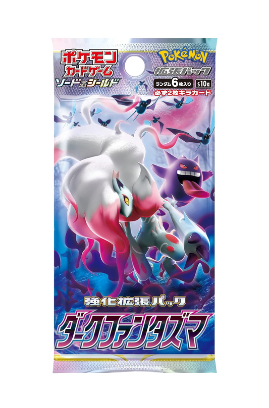 Caja de 20 Sobres - Dark Phantasma (s10a) - Japonés