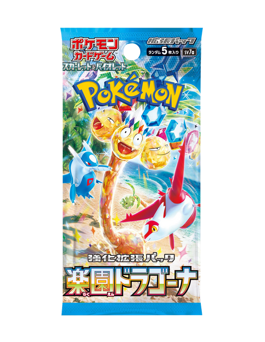 Caja de 30 Sobres - Paradise Dragona (sv7a) - Japonés - El Podenco TCG