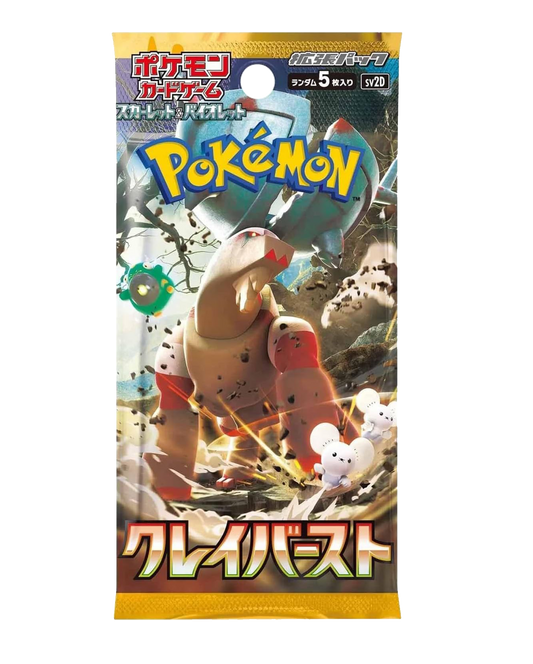 Caja de 30 Sobres - Clay Burst (sv2D) - Japonés - El Podenco TCG