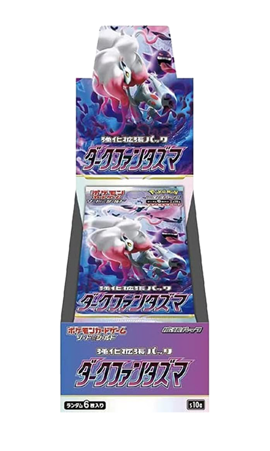 Caja de 20 Sobres - Dark Phantasma (s10a) - Japonés