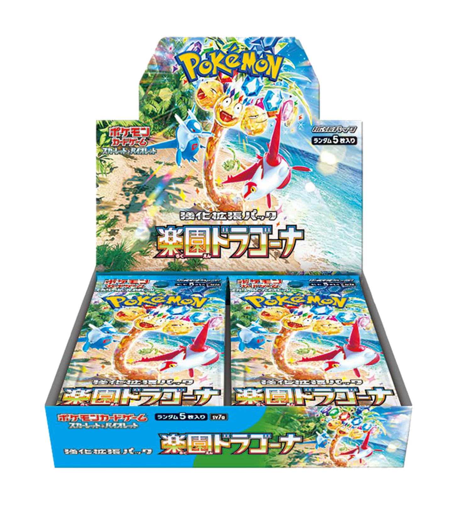 Caja de 30 Sobres - Paradise Dragona (sv7a) - Japonés - El Podenco TCG