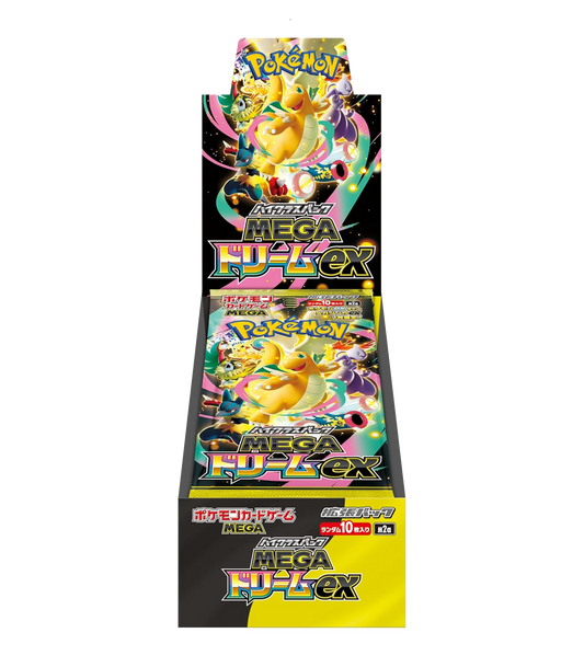 Caja de 10 Sobres - Mega Dream (m2a) - Japonés - El Podenco TCG