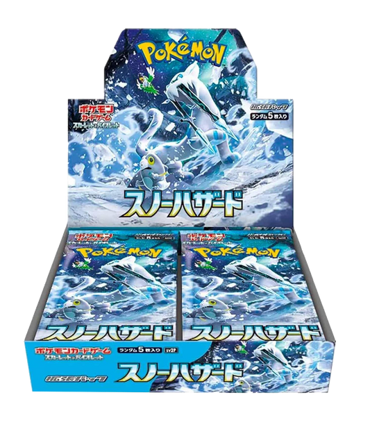 Caja de 30 Sobres - Snow Hazard (sv2P) - Japonés
