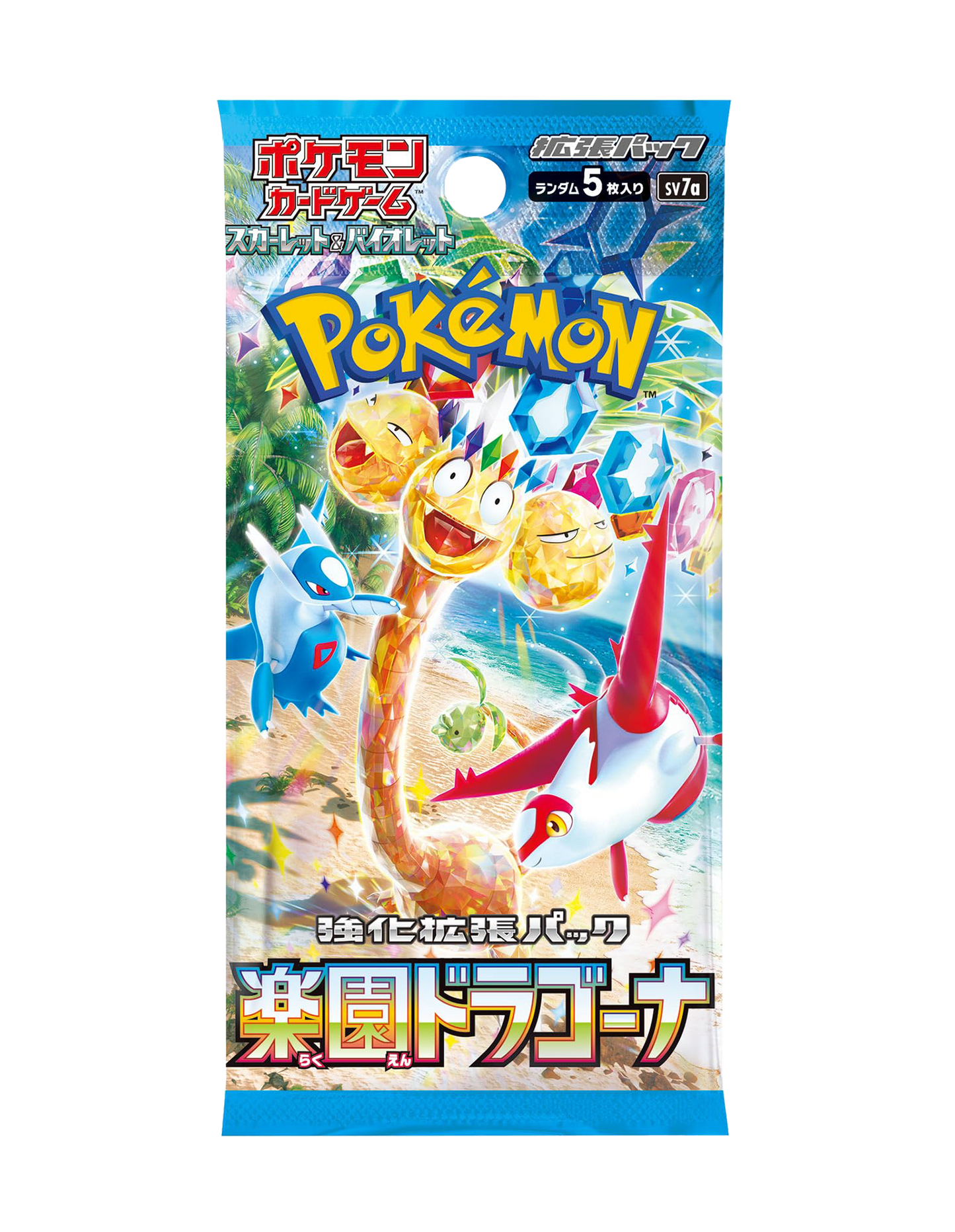 Caja de 30 Sobres - Paradise Dragona (sv7a) - Japonés - El Podenco TCG