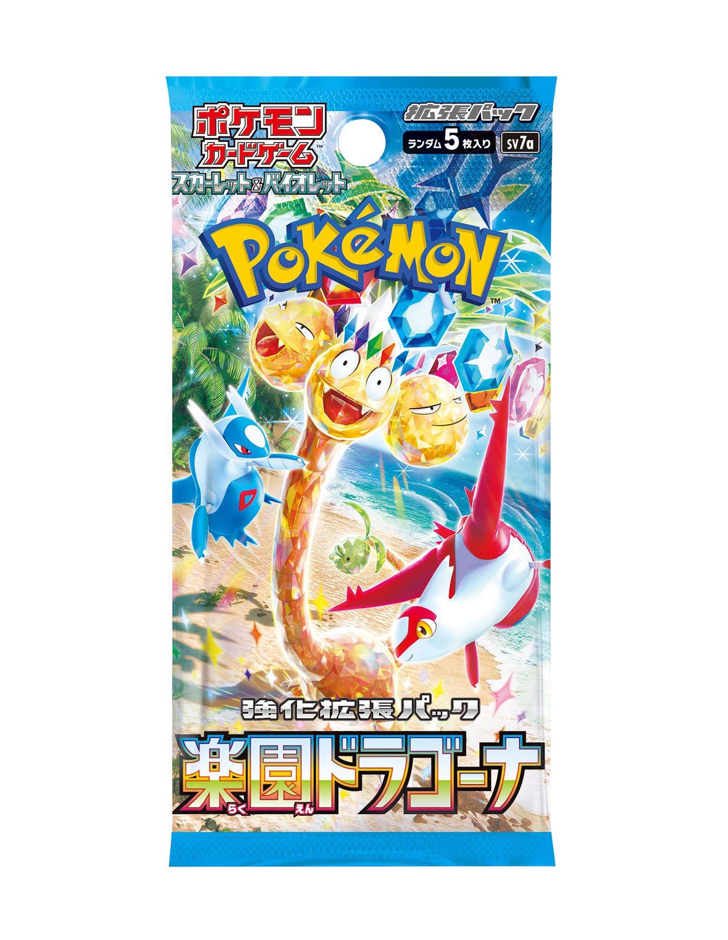 Caja de 30 Sobres - Paradise Dragona (sv7a) - Japonés - El Podenco TCG